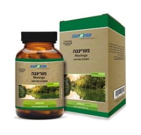 תמצית מורינגה 60 כמוסות Moringa