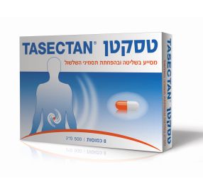 מסייע בשליטה ובהפחתת תסמיני השלשול אצל מבוגרים 8 כמוסות TASECTAN