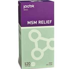 MSM RELIEF אלטמן מכיל 120 טבליות