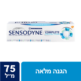 SENSODYNE משחת שיניים הגנה מלאה