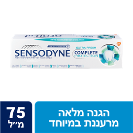 SENSODYNE משחת שיניים קומפליט פרוטקשן