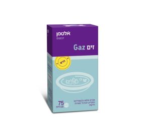 זים Gaz אנזים לעיכול 75 טבליות