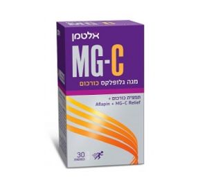 מגה גלופלקס כורכום MG-C  כמוסות 30