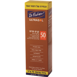 אולטרסול קרם פנים  SPF50