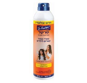 Comb And Care Sarekal סרקל ספריי מתיר קשרים לילדים 300 מ&#39;&#39;ל