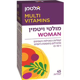 אלטמן מולטי ויטמין Woman ויטמינים ומינרלים בתוספת Q10 וג&#39;ינסנג 45 קפליות