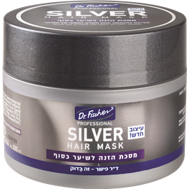 ד”ר פישר SILVER מסכת הזנה לשיער כסוף 300 מ&#39;&#39;ל