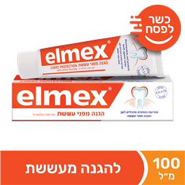 אלמקס משחת שיניים / 100 מ