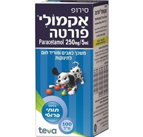 אקמולי פורטה בטעם תותי פרוטי Paracetamol 250 mg/5ml