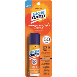 SkinGard סטיק הגנה שקוף לפנים 50 spf