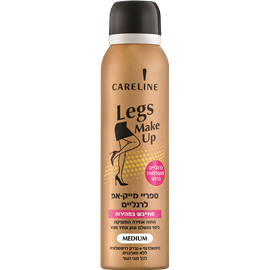 Legs Make Up Spray ספריי מייק-אפ לרגליים כיסוי מושלם וגוון אחיד Medium