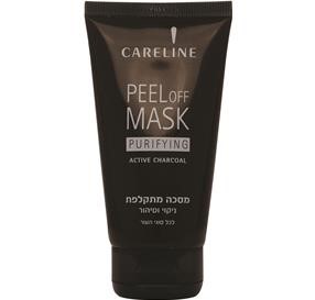 CARELINE PEEL OFF MASK