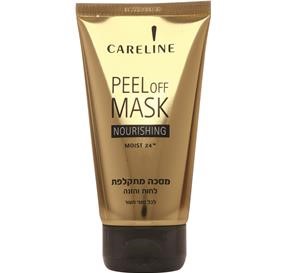 CARELINE PEEL OFF MASK