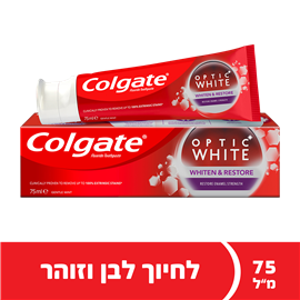 Colgate Optic White Whiten &amp; Restore משחת שיניים מסירה כתמים ומלבינה 75 מ”ל