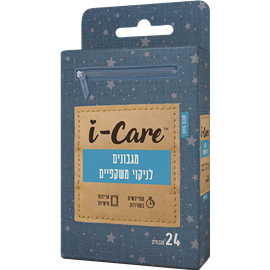 i Care מגבונים לניקוי משקפיים מגבונים לניקוי מגוון סוגי עדשות, מסכים ומראות 24 יח&#39;