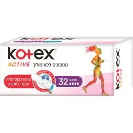 Kotex ACTIVE טמפונים ללא מוליך רמת ספיגה סופר 32 יח&#39;