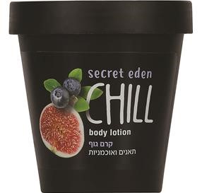 CHILL קרם גוף תאנים ואוכמניות 200 מ&#39;&#39;ל