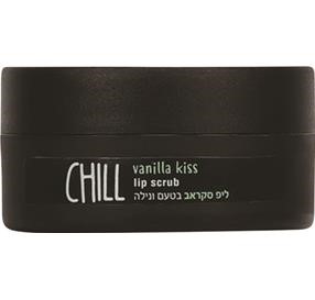 CHILL ליפ-סקראב ונילה 15 מ&#39;&#39;ל