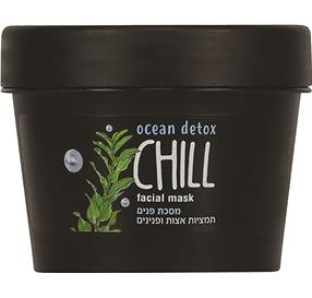 CHILL מסכת טיפוח לפנים אצות ופנינים 100 מ&#39;&#39;ל