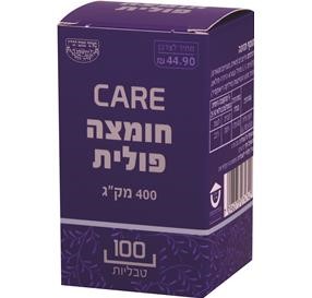 care חומצה פולית 100 כמוסות 0