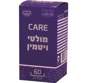 care מולטי ויטמין 60 כמוסות 0