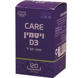 care ויטמין D תכולה 120 טבליות