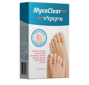 MycoClear מיקוקליר