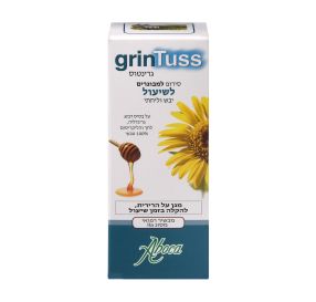 GrinTunss סירופ למבוגרים לשיעול יבש וליחתי להקלה בזמן שיעול 100% טבעי ללא גלוטן 210 גרם 
