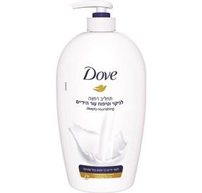 Dove Deeply Nourishing תחליב רחצה לניקוי וטיפוח עור הידיים 500 מ”ל