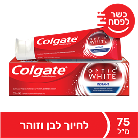 Colgate Optic White Instant משחת שיניים / 75 מ”ל