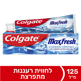 Colgate Max Fresh Cooling Crystals משחת שיניים עם פסי רענון 125 מ”ל