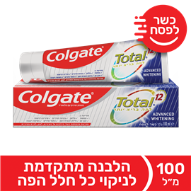 Colgate Total Advanced Whitening משחת שיניים להלבנה 100 מ”ל