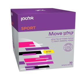 קולגן MOVE אבקת פפטידים של קולגן פטנטי בתוספת ויטמין C מכיל 30 אריזות אישיות