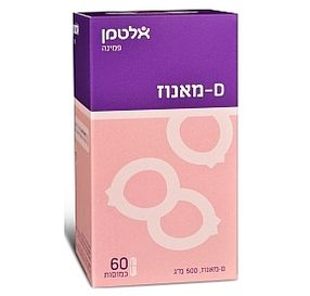 אלטמן די-מאנוז