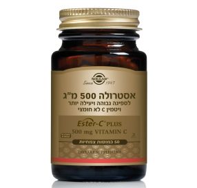 SOLGAR Ester-C Plus אסטרולה 500 מ