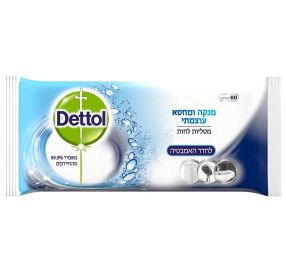 Dettol מטליות לחות לניקוי עוצמתי וחיטוי חדר האמבטיה 60 יחידות