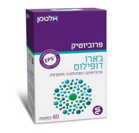 אלטמן ג&#39;ארו דופילוס / 60 כמוסות