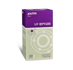 מגנזיום UP אלטמן / 60 כמוסות