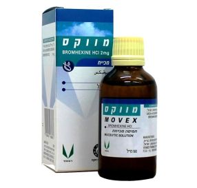 מווקס Bromhexine HCl 2 mg תמיסה מכייחת 50 מ&#39;&#39;ל