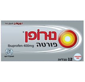 נורופן פורטה טבליות 400 מ&#39;&#39;ג Ibuprofen לשיכוך כאבים קלים ובינוניים והורדת חום 12 טבליות