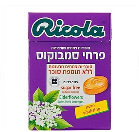 Ricola סוכריות ללא סוכר בטעם צמחים וסמבוק 50 גרם