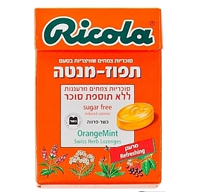 Ricola סוכריות ללא סוכר בטעם צמחים תפוז ומנטה 50 גר