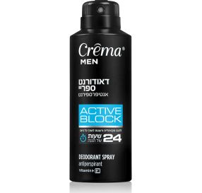 Crema Men Active Block Deodorant Spray