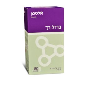 אלטמן ברזל רך 30 מ