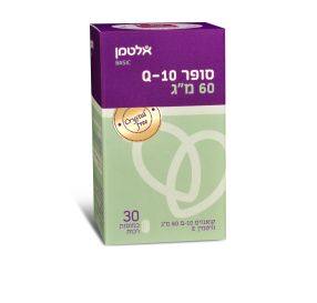 אלטמן Super Q10 סופר קיו 10 תוסף תזונה 60 מ