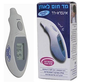 INFRA RED אינפרא רד מד חום לאוזן / 1 יח