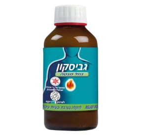 גביסקון נוזל מנטה