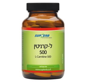 Superherb ל-קרניטין 500