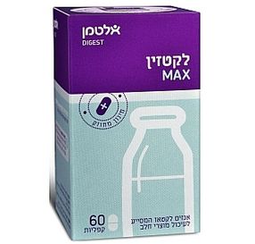 אלטמן לקטוקל 60 כמוסות