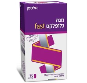 אלטמן מגה גלופלקס fast גלוקוזאמין בתוספת Aflapin מכיל 90 קפליות